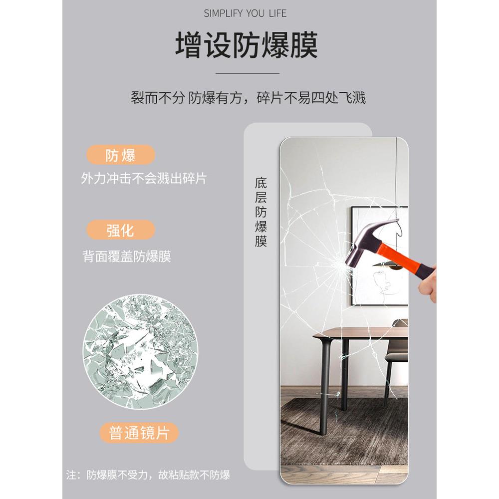 无框梳镜、免打孔壁镜式家用全身镜、壁挂式试衣488挂镜、妆大门