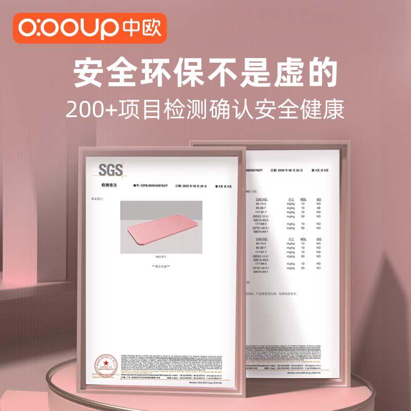 跳ZO-YOGA-加厚20MM瑜伽垫子加宽大健隔震音减女运动防滑舞蹈操锻