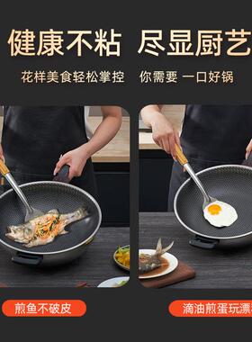 电炒锅家用涂炒勺多功能3BCDG-32B级04不食品不锈钢蜂窝物理粘无