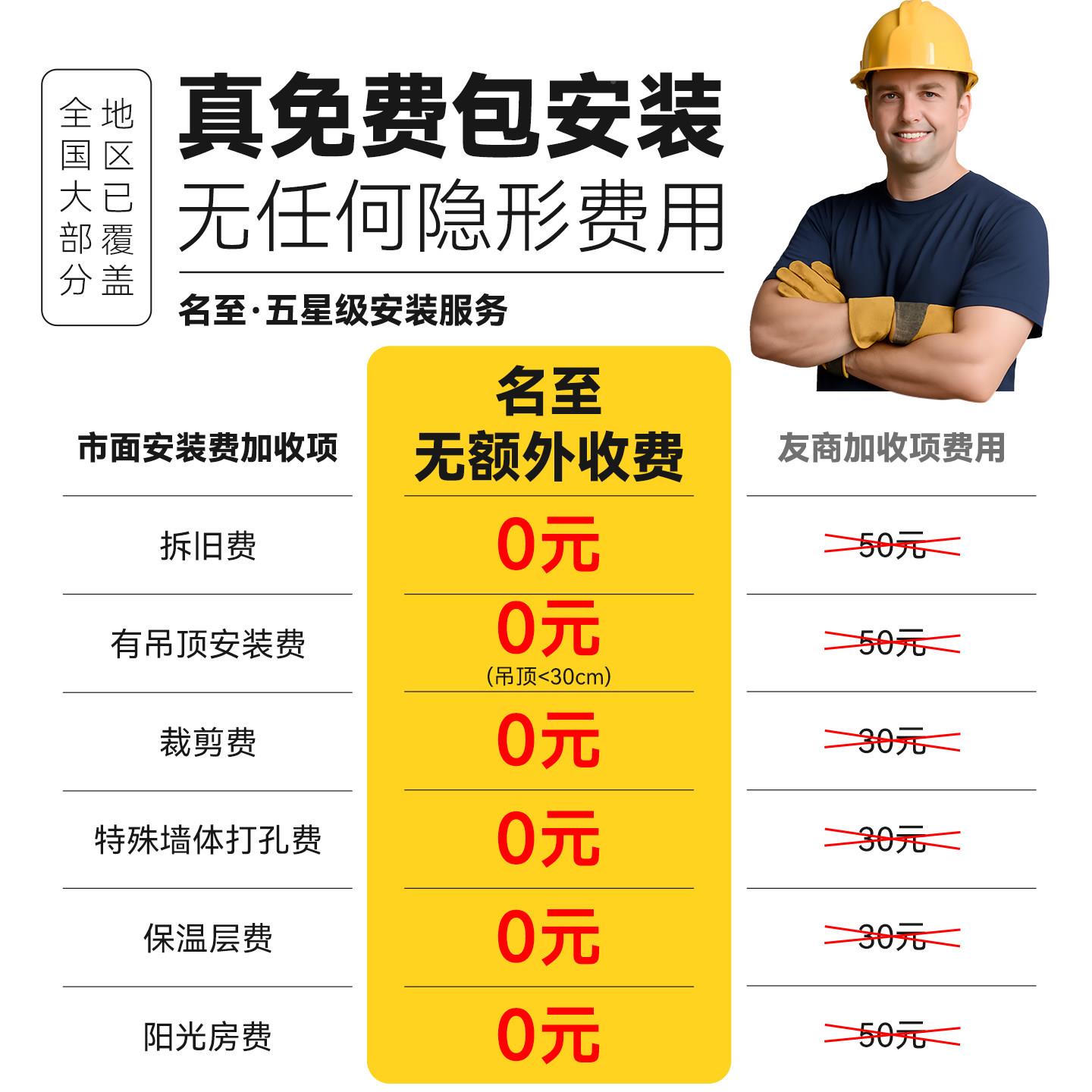 德MZ-B5162国名家至新阳台伸缩晾室衣架阳款台用窗外外推拉壁挂折