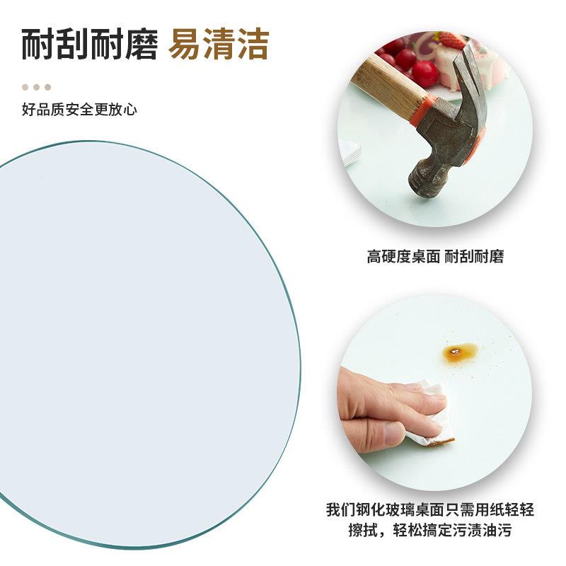 钢化玻璃定制桌面茶几玻璃桌板餐玻玻璃台家面用长方形璃片0002定