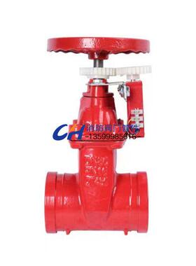 暗开沟槽讯URT防号闸阀XZ85X软密封杆讯号阀消管道卡箍式手动关筏