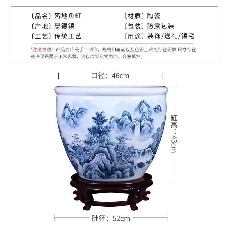 景德镇画陶瓷花瓶缸卷轴XJ0151缸房子客厅缸地花盆大板直径鱼储存