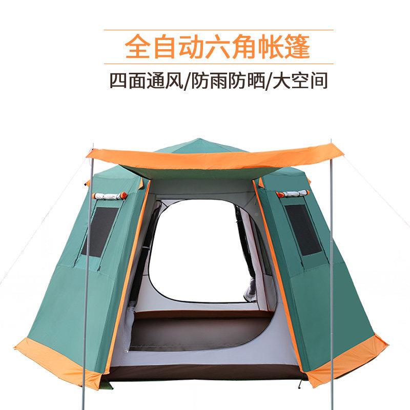 夜户外全自FAM动过帐篷铝合金六4角3-人5晒防暴露大野营双层