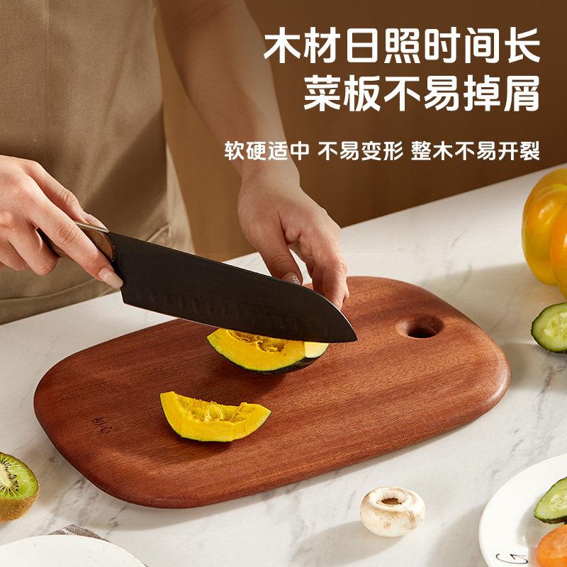 乌檀木菜用切板实木81391S案板霉抗防菌菜板家用擀面 面板大号加