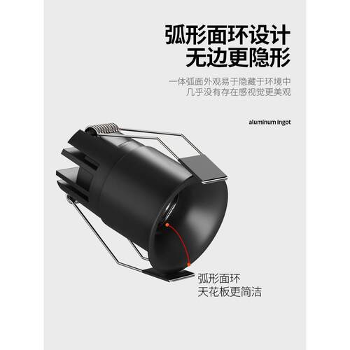 你强聚光灯迷聚光8灯366嵌入3度度15小光束角可见光35mm开度口
