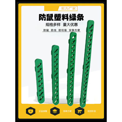 不锈钢地沟盖板配件厂家批发