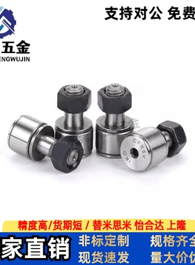 替代怡合达随动器CF3/4/5/6/8/10/12/16/18/20/24/30B/BUU-YIHEDA