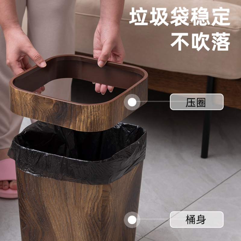 方形垃圾桶家用厕所卫生间压圈厨房卧室大容量商用办公室客厅纸篓