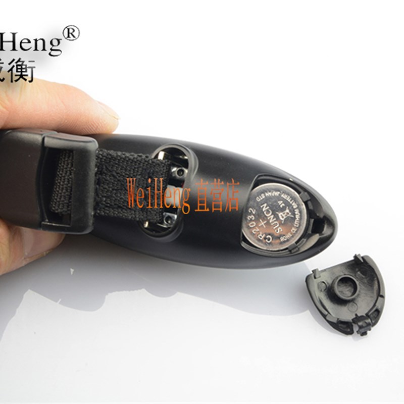 威衡秤迷你称重手提电子秤便携式高精度家用kg快递称行李称小秤