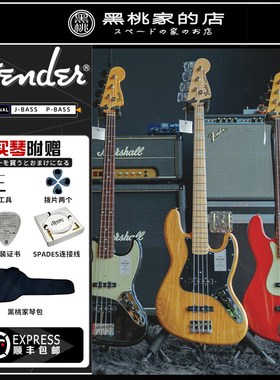 Fnd Jn日芬diionl 传统    J 贝斯