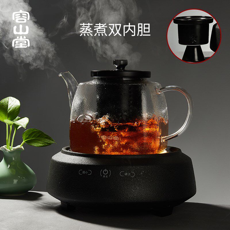 容山堂电器煮茶壶煮茶器蒸茶壶电陶炉煮茶炉茶具