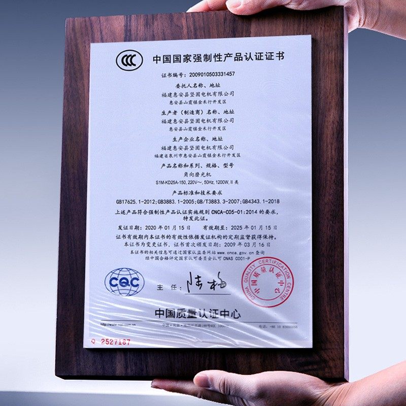 坚固水大功率大理石家用瓷砖地砖石材抛光机注水式角,五金/工具,抛光机/地面抛光机,淘宝优惠券,粉丝福利购,淘宝优惠卷