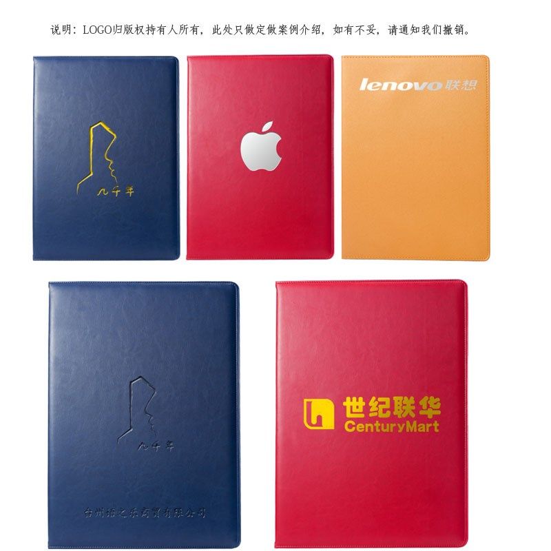 证件夹工商营业执照保护正副本文件夹相框业执照户许证,文具电教/文化用品/商务用品,卡套/证件套,淘宝优惠券,粉丝福利购,淘宝优惠卷