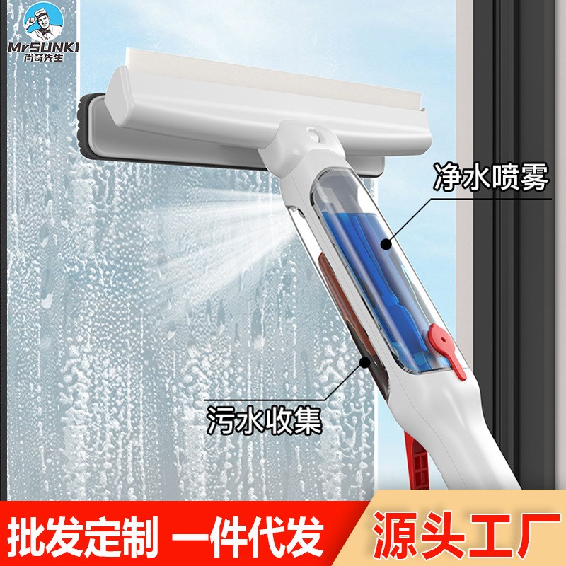擦层外洗面搽刮水器板刷擦户洁工具
