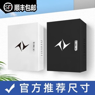 0s08充电桩保护箱家用壁挂式 适用东风奕派eπ007 户外车库防雨水