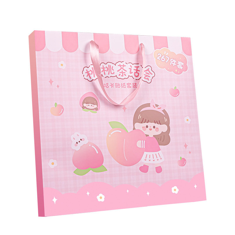 咕卡纸装礼盒全豪华礼包女孩儿童爱咕卡手帐画咕盘咕咔,文具电教/文化用品/商务用品,贴纸/立体贴纸,淘宝优惠券,粉丝福利购,淘宝优惠卷
