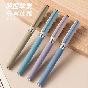 英雄钢笔小学生三年级暗尖擦钢笔学生练字用四五年级儿童练字明尖