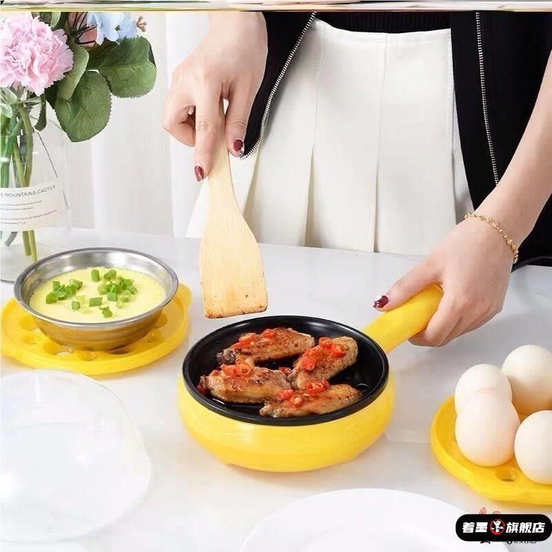 蛋饺专用锅蒸蛋器煮蛋器电煎蛋锅插电自动断电粘锅家用小型鸡蛋