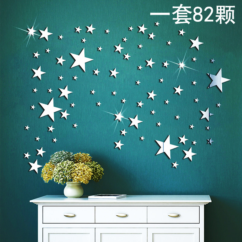 墙装饰电视背景墙家具翻新纸卧室氛围婚房布置五角星补洞