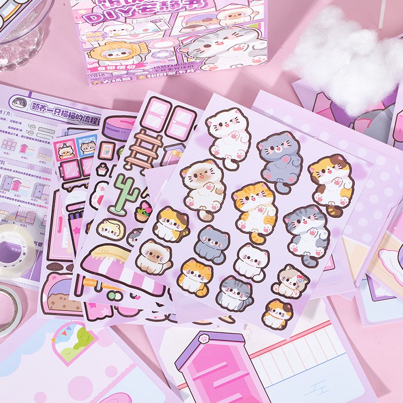 安静书新款女孩子免裁剪DIY贴纸免裁剪饭饭猫到岁儿童