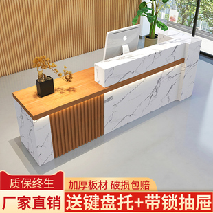 新公司前台接待台吧台收银台大厅柜台现代店铺小型办公桌