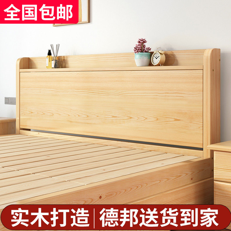 实木床全实木床卧现代出租房床欧式单床架