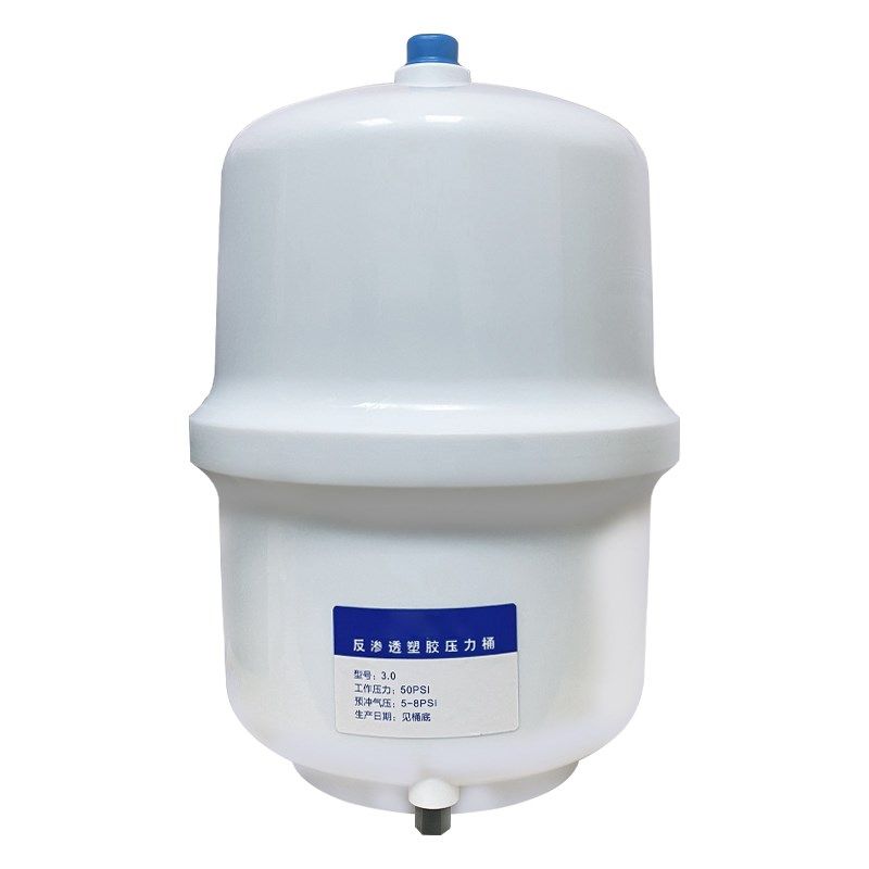净水器储水桶适用沁园压力桶通用.防爆家用直饮纯水桶储水罐机