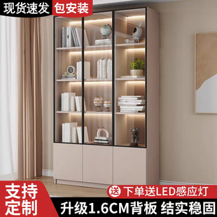 书柜带玻璃门家用客厅展示u柜落地防尘实木定制一体靠墙收纳储物