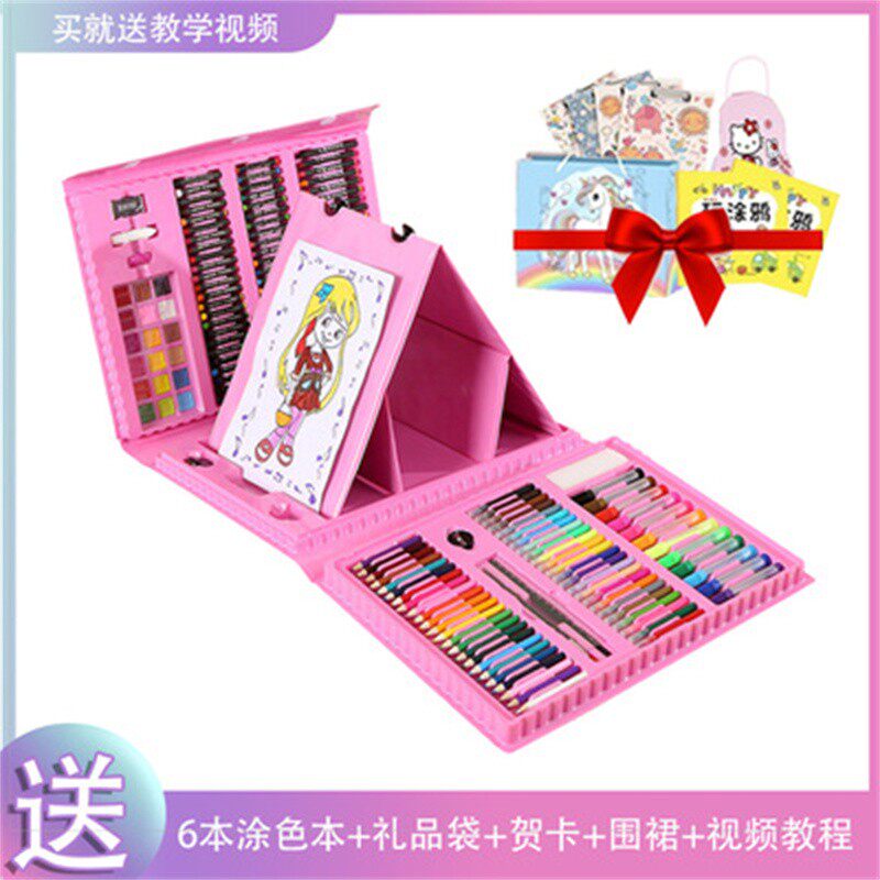 儿童画画工具装画笔礼盒小学生幼儿园水彩笔绘画美术学习用品,玩具/童车/益智/积木/模型,文具礼盒/绘画套装,淘宝优惠券,粉丝福利购,淘宝优惠卷