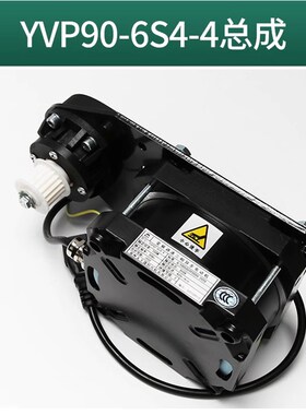 适用巨人通力菱王9展鹏电梯门电9FF