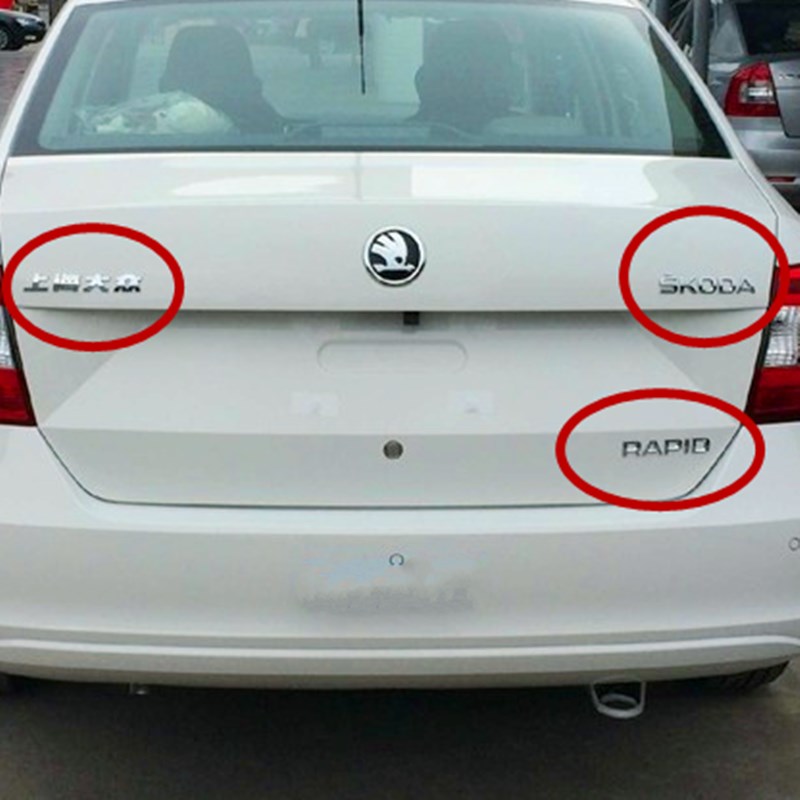昕锐 昕动 尾箱盖车贴 后备箱盖PAPID 上海大众 SKODA 标志 车标
