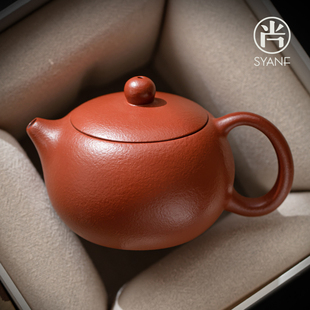 紫砂壶家用沏茶壶单壶泡茶大师手工西施R壶礼盒送长辈领导