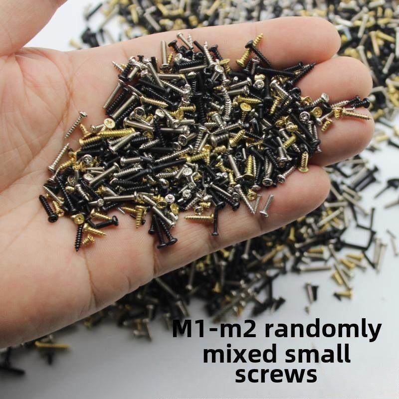 小混合螺丝盒装维修眼镜手机笔记本微型平头圆头自攻螺丝,五金/工具,螺钉,淘宝优惠券,粉丝福利购,淘宝优惠卷