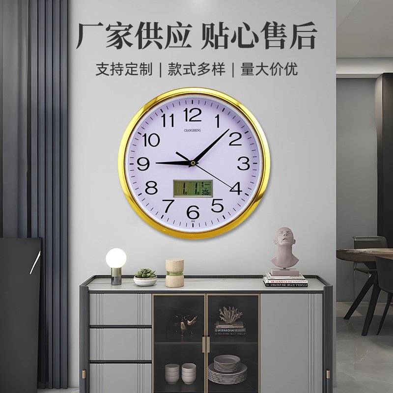 现代简约万年历挂钟12英寸静音石英钟客厅卧室壁挂钟LCD屏挂墙钟