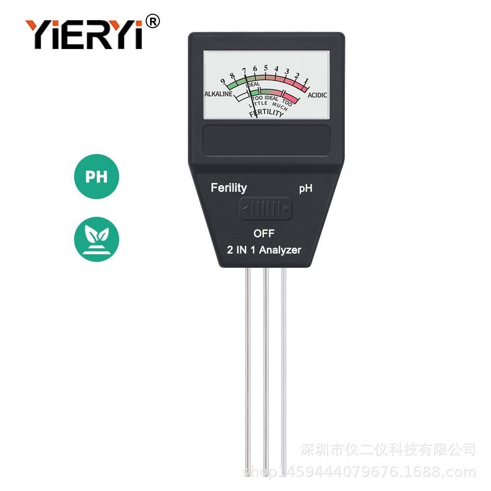 厂家现货土壤肥力计 二合一PH检测 肥力分析仪探针式测量无需电池