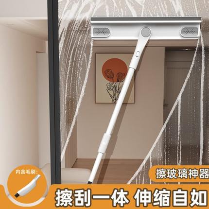 擦玻璃神器家用刮水器高层窗外专用刷伸缩杆搽洗刮水板保洁玻璃器