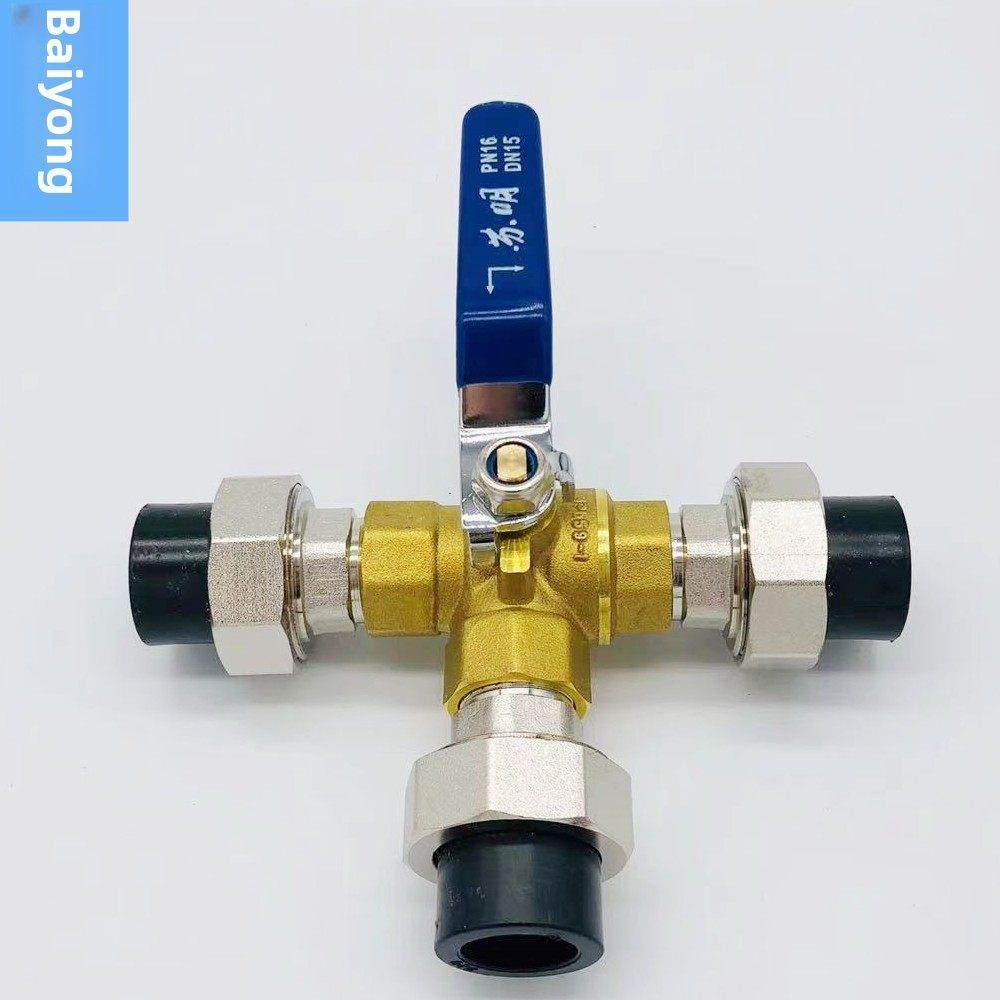 PPR/PE铜三通球阀热水器太阳能转换阀热熔ppr20 25活接暖气管开关,五金/工具,球阀,淘宝优惠券,粉丝福利购,淘宝优惠卷
