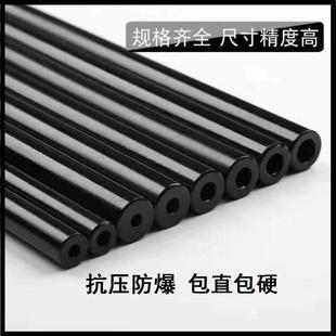 高精密无缝管小口径42cr铬钼合金管超硬超耐磨内4 5 6 7 8 9黑色