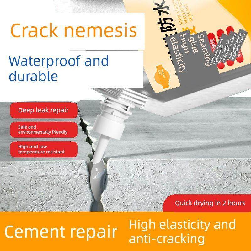 裂缝修补屋顶防水补漏水泥地面墙体缝隙速干灌缝胶密封堵漏填缝剂,基础建材,防水涂料,淘宝优惠券,粉丝福利购,淘宝优惠卷