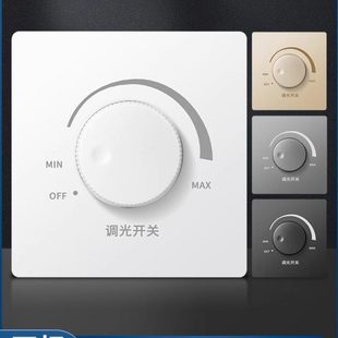 86型床头调光开关220v无极旋钮可控硅大功率调控器可调节灯光亮度