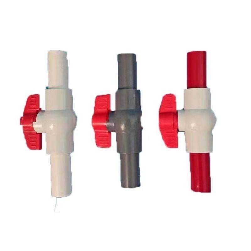 鱼缸放水阀水族箱强排阀宝塔球阀放水开关过滤桶变径开关软管开关,宠物/宠物食品及用品,其它水族用具设备,淘宝优惠券,粉丝福利购,淘宝优惠卷