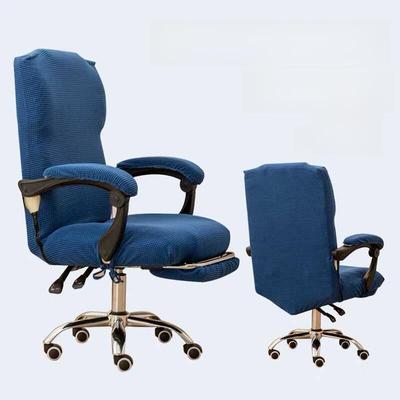 Boang椅套美容椅套一体式防滑转椅扶手套家庭办公电脑椅套定做