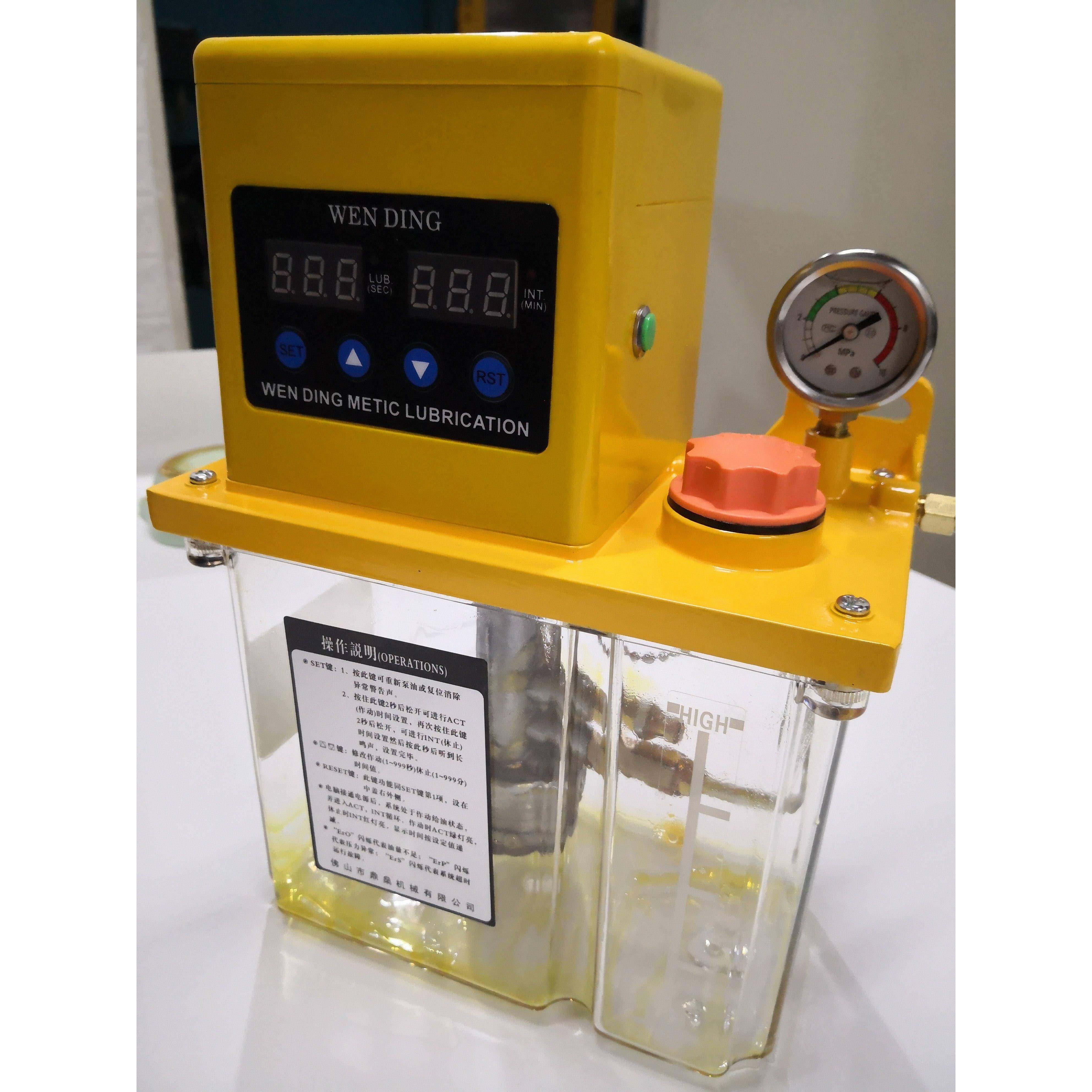 YG-3232-200注塑机机床全自动加油器2L油脂黄油润滑泵220V注油器