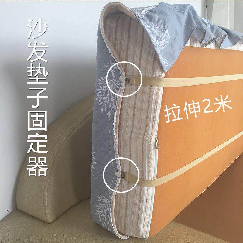 沙发固定器布艺沙发垫固定夹带毯子毛毯床单固定扣沙发垫固定夹子,收纳整理,夹子/收纳夹子,淘宝优惠券,粉丝福利购,淘宝优惠卷
