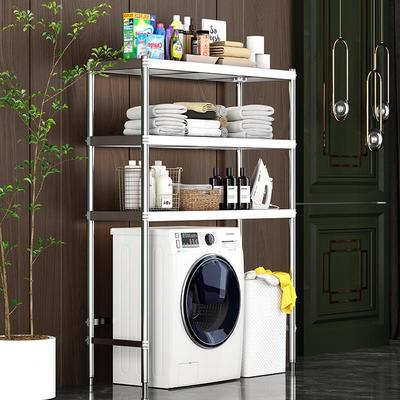滚筒洗衣机上方架子置物架收纳柜阳台旁边多层化妆室马桶架不锈钢