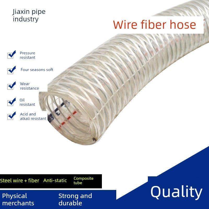 Pvc覆合抗静电钢丝纤维软管加厚软管耐油、耐寒、耐酸、耐碱软管,五金/工具,工业管道及配件,淘宝优惠券,粉丝福利购,淘宝优惠卷