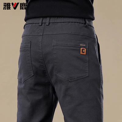 雅鹿高端秋季新款裤子男士2025