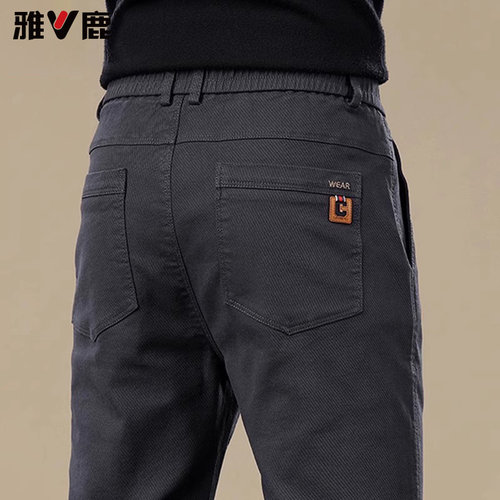 雅鹿高端秋季新款裤子男士2025