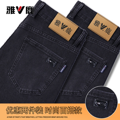 雅鹿牛仔裤男2025冬季新款宽松